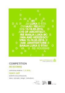 poster competition
